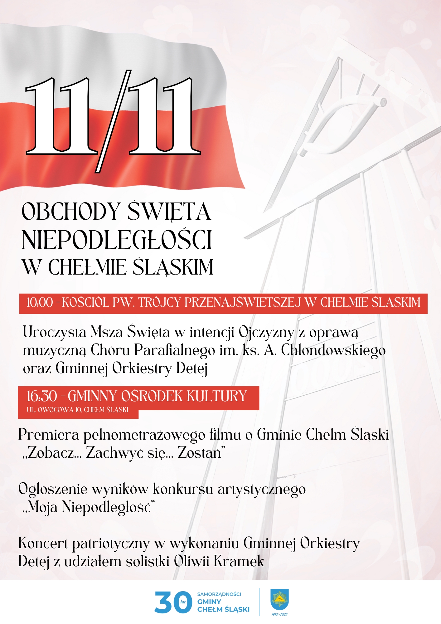 Obchody Święta niepodległości - plakat promujący wydarzenie. Opis pod plakatem. Na zdjeciu barwy narodowe, flaga narodowa i brama trzeciego tysiąclecia