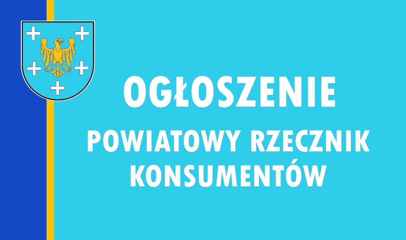 Informacja z herbem powiatu bieruńsko - lędzińskiego 